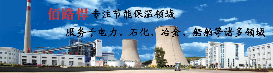新聞動(dòng)態(tài)