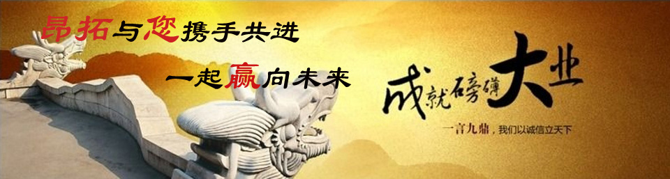 合作優(yōu)勢