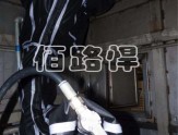 安川清洗機器人防護服，防水防靜電柔韌性好