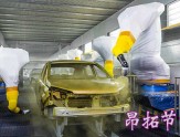 愛普生噴涂機器人防護服哪里有賣？